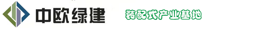 山西永利信誉实业有限公司